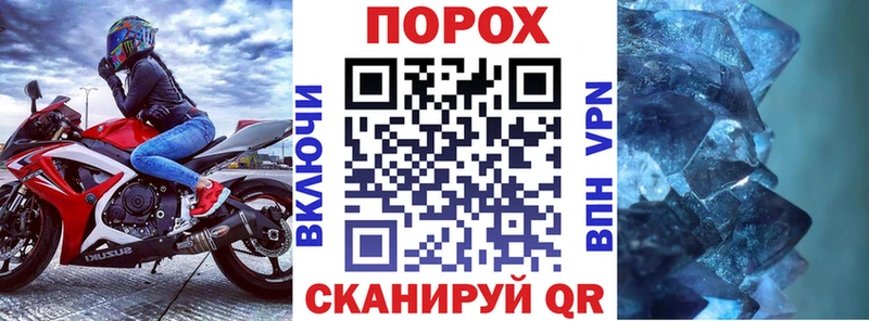 кракен сайт  Змеиногорск  АМФ 98% 