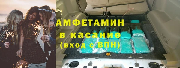 метадон Лагань