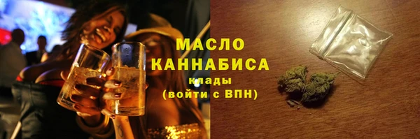 а пвп мука Лабытнанги