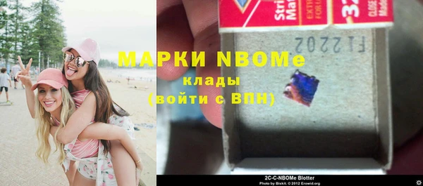 а пвп мука Лабытнанги