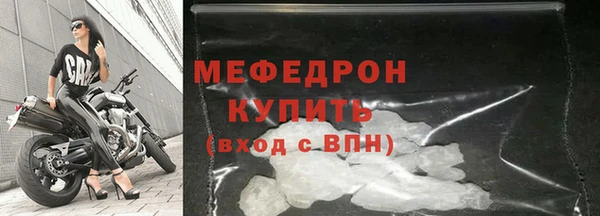 метадон Лагань