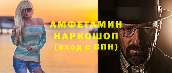 а пвп мука Лабытнанги