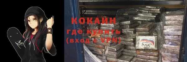 метамфетамин Кукмор