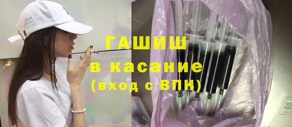 а пвп мука Лабытнанги