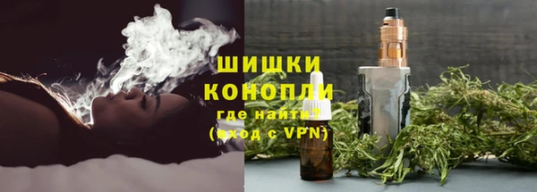 метамфетамин Кукмор