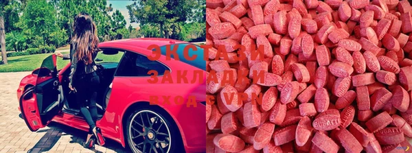 метамфетамин Кукмор