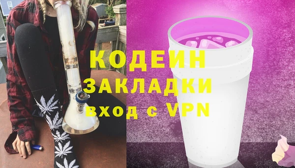 а пвп мука Лабытнанги