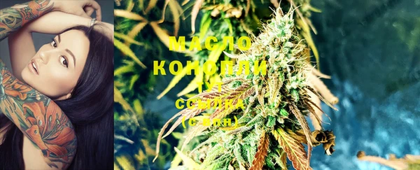 Альфа ПВП Кулебаки