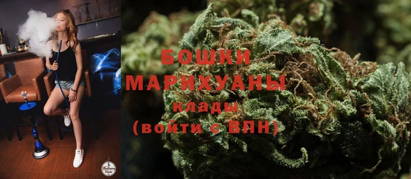 MDMA Ладушкин