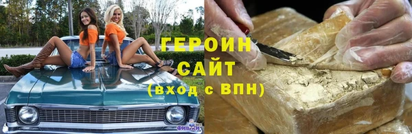 хмурый Бородино