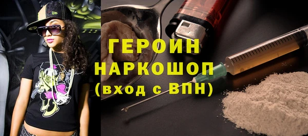Альфа ПВП Кулебаки