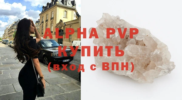 метадон Лагань