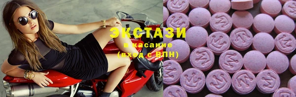 метамфетамин Кукмор